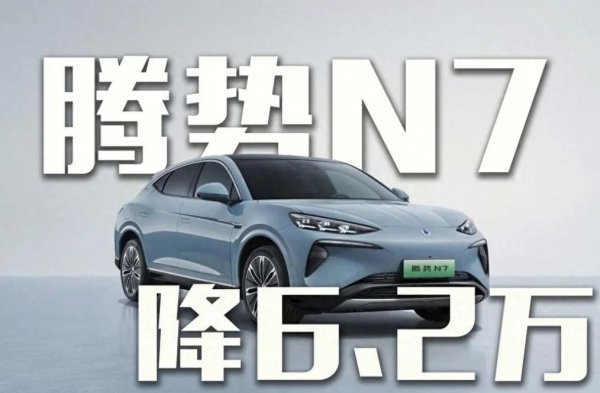 尊龙凯时(中国)官方网站本色上是新增了一款550公里续航版块-尊龙凯龙时(中国)官方网站 登录入口