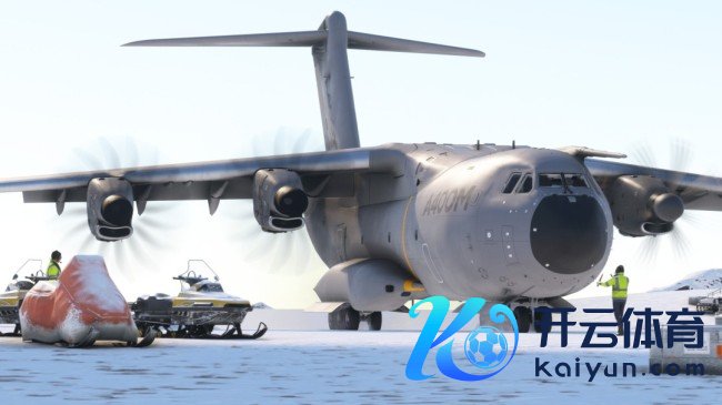 《微软翱游模拟2024》PSVR2版块骨子细节公布